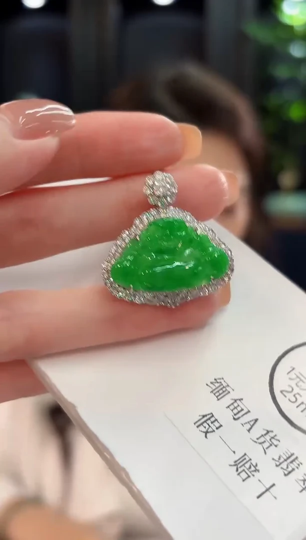 吊坠(不含链)未镶嵌翡翠 缅甸A货/支持复检/一件