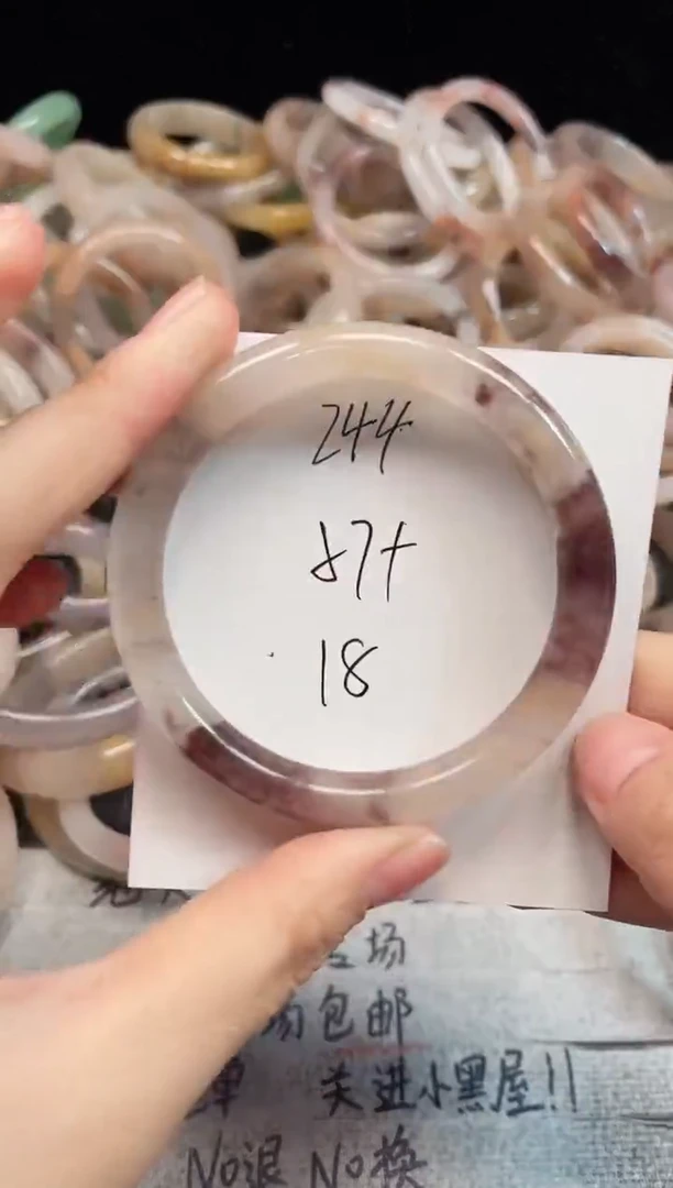 未镶嵌手镯石英质玉244