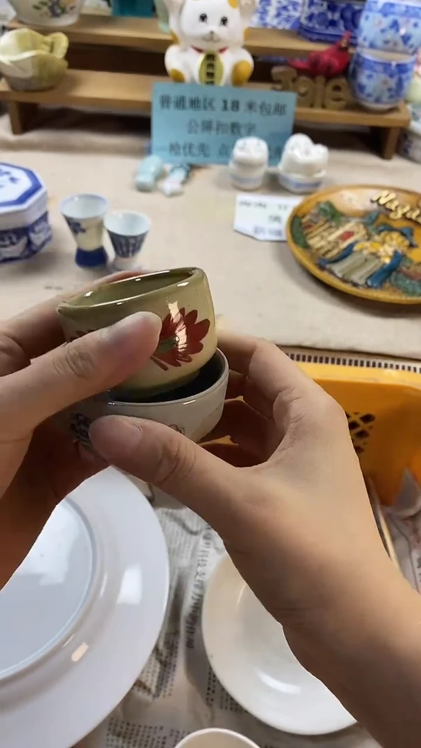 瓷片港*中古回流瓷器，新号开播，全场放漏。