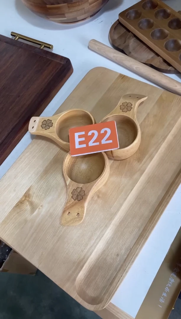 木闪购2025/7/27 E22