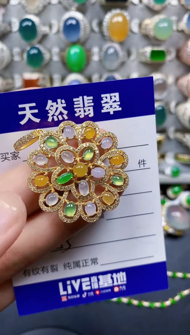 颈饰银S925镶嵌翡翠165