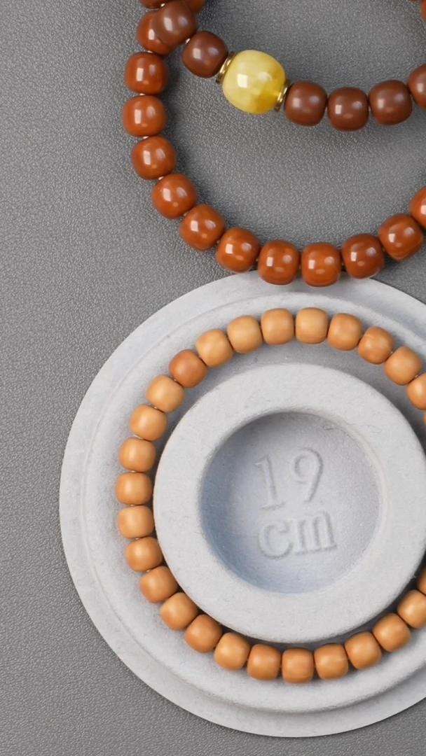 手串猴头核桃全品SSS8.0尺寸