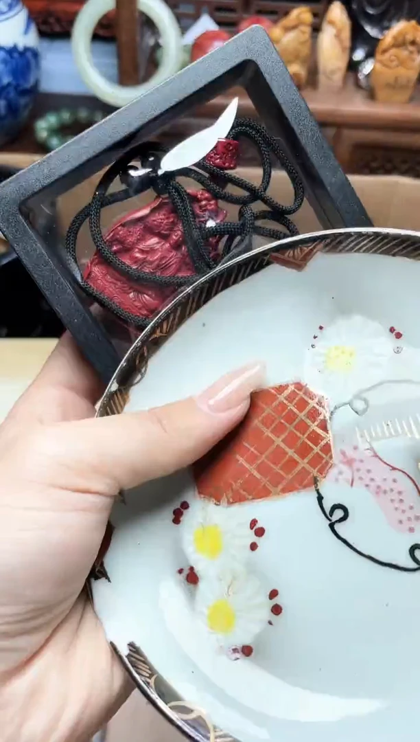 瓷片瓷器瓷器瓷器瓷器瓷器瓷器