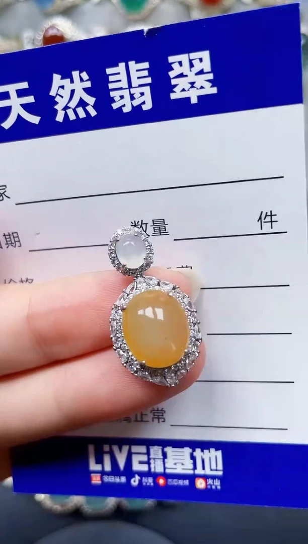 银S925镶嵌戒指翡翠69