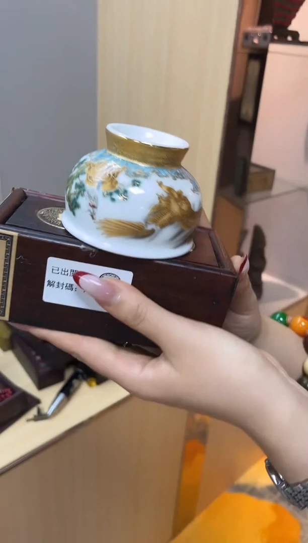 瓷片0016三顶顶顶顶顶顶顶