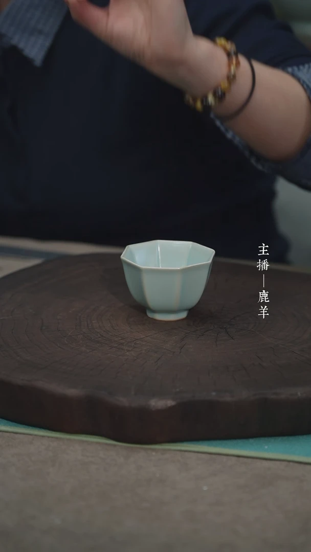 【闪购商品】新版八方杯（海英底款）——龙羊