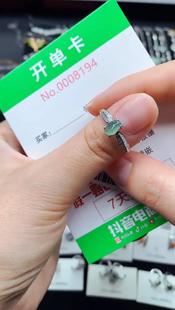 【闪购商品】翡翠戒指银S925镶嵌8194