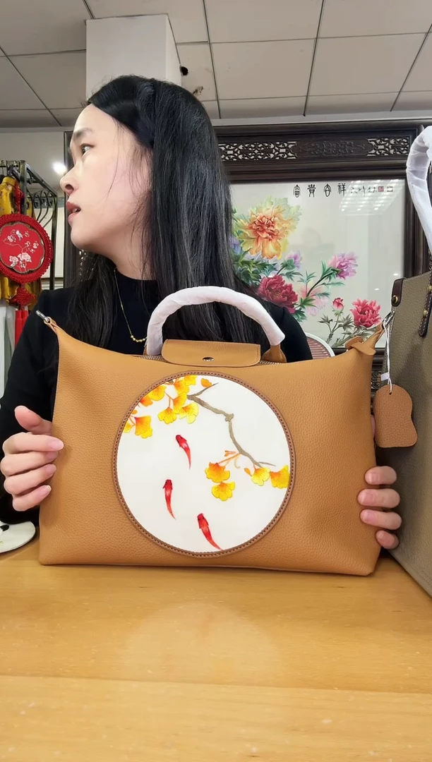牛皮（革）云***香11111111
