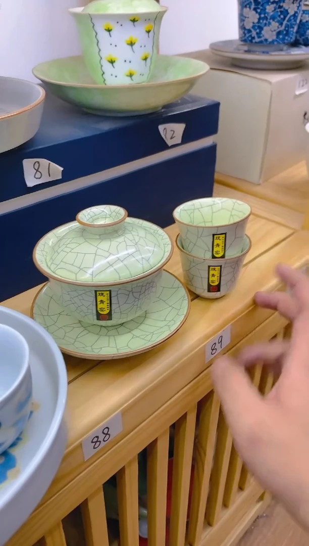 【闪购商品】其他高温烧制陶瓷105