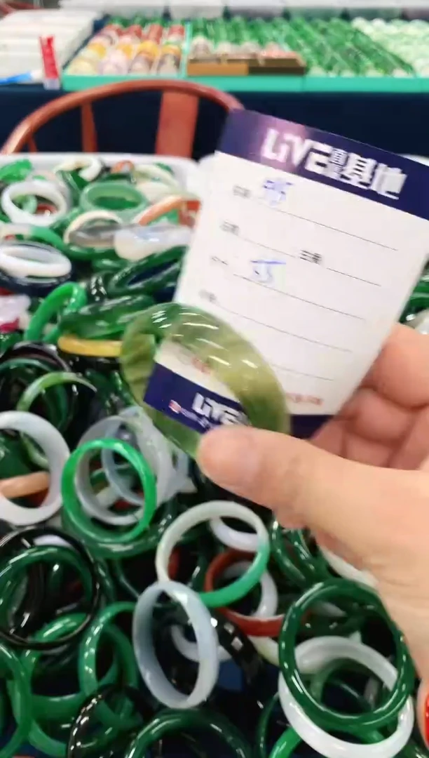 手镯玛瑙/玉髓未镶嵌595