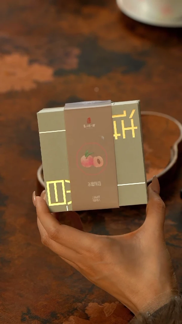 【闪购商品】11留器茶斋高货瓷器@@JX125