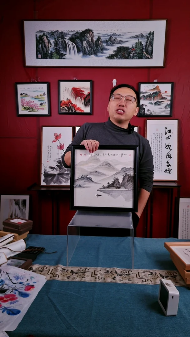 书法小舟从此逝国画