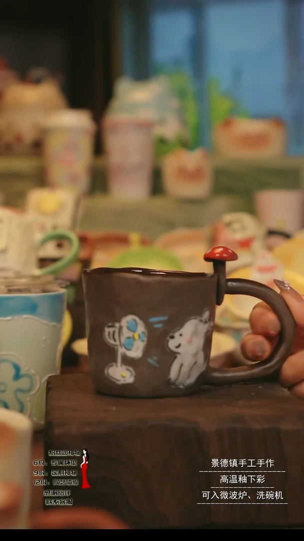 陶景德镇纯手工陶瓷