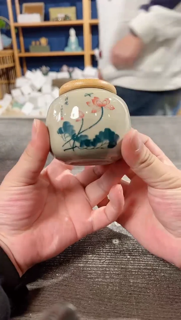 【闪购商品】其他荷韵飘香茶叶罐