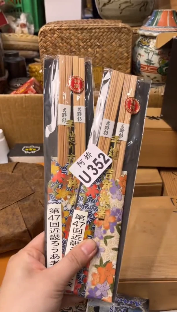 【闪购商品】瓷片352 丽娜 丽娜 丽娜 丽娜