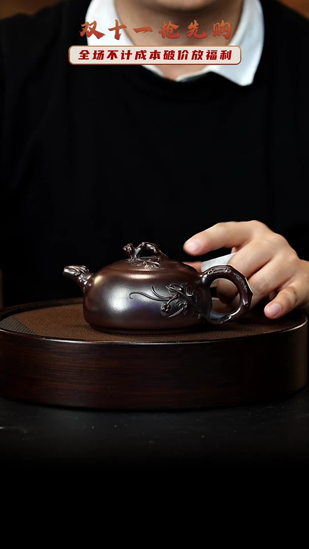 茶壶紫砂宜兴紫砂壶57