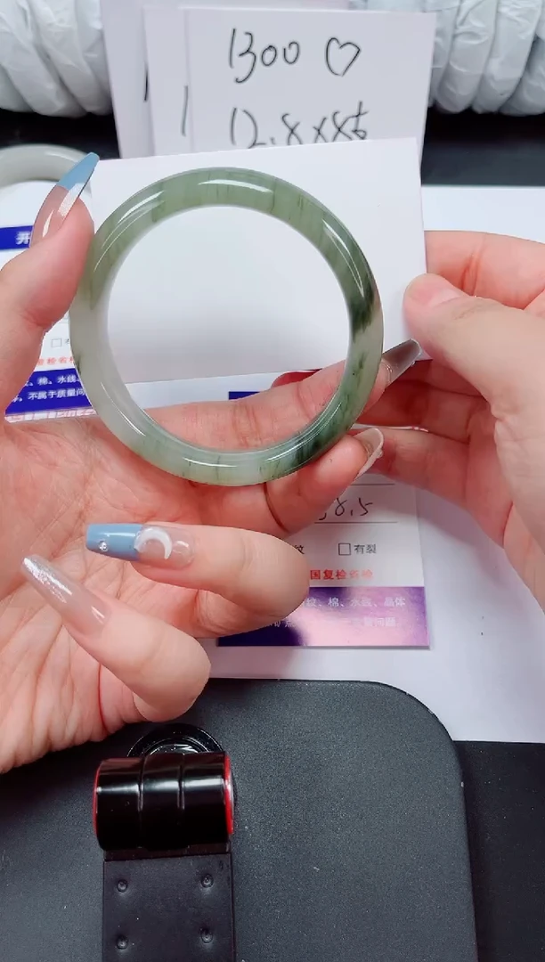 石英质玉手镯未镶嵌18-58/59