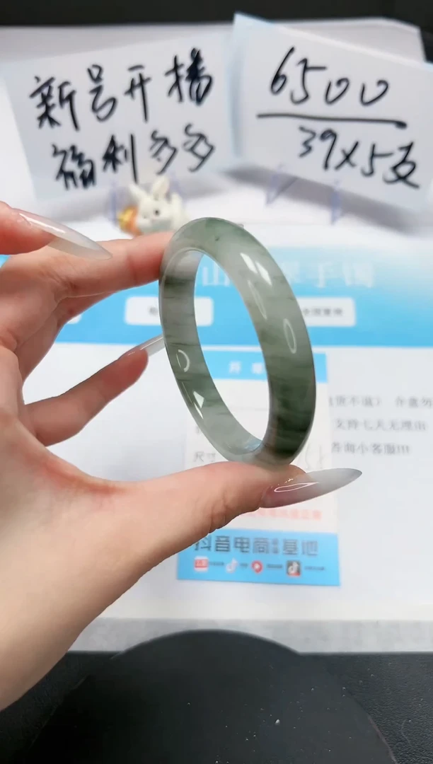 【闪购商品】石英质玉手链未镶嵌A66-54.9-55