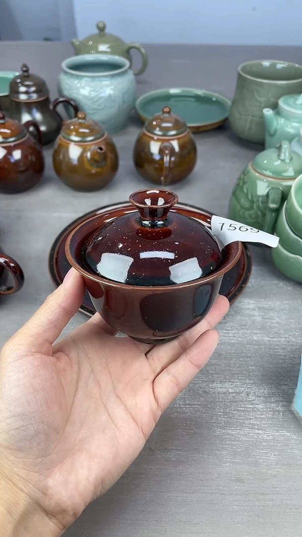 青瓷仓储福利清仓1569