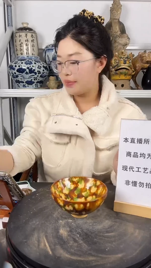 其他陶顺心瓷器 仿古复刻