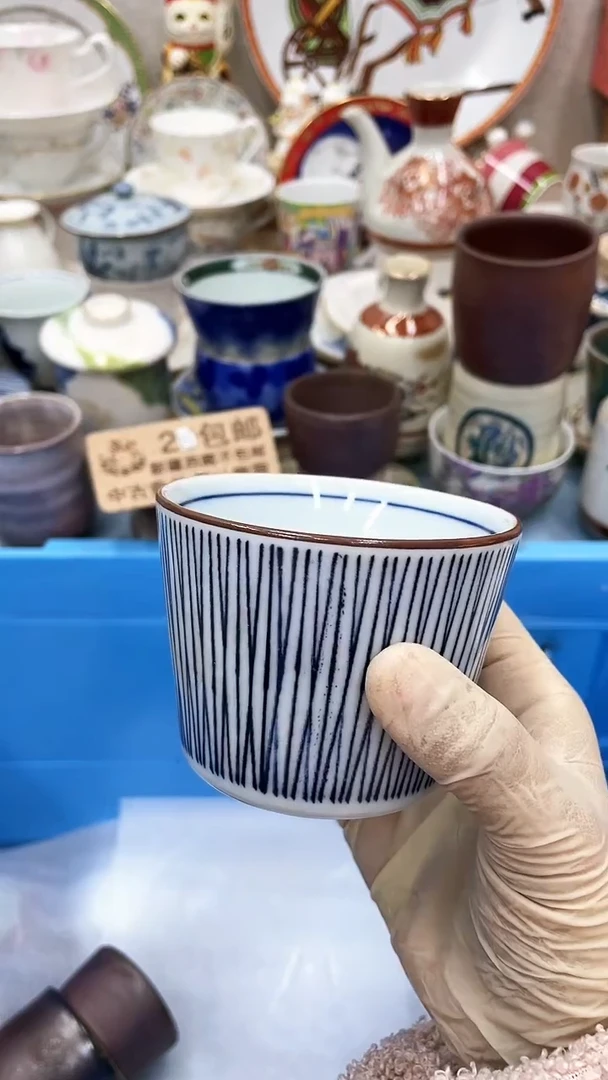 【闪购商品】02满28发货！一枪优先！