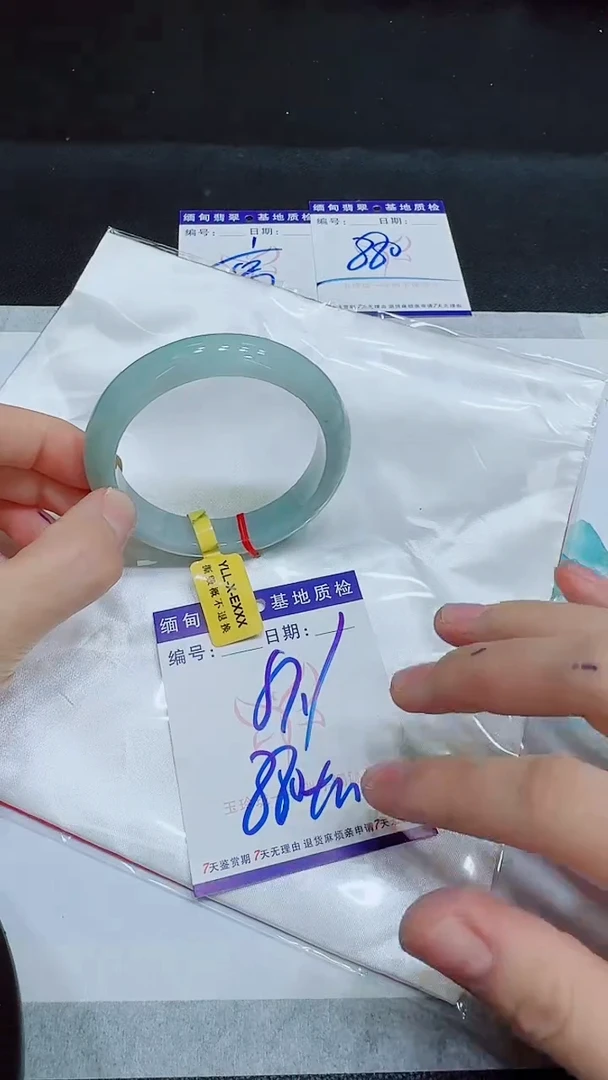 翡翠手镯未镶嵌11111111