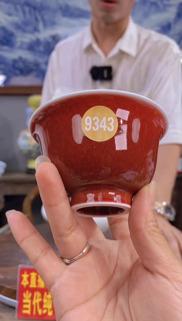 吴义松陶瓷联盟手绘陶瓷编码：9343
