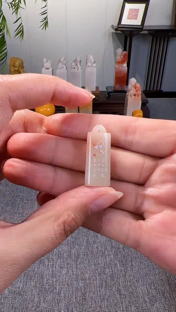 寿山石印石素章  自定义