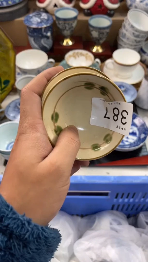 笑*购  店铺名称 轩轩瓷器 闪购类型 定向 笑语