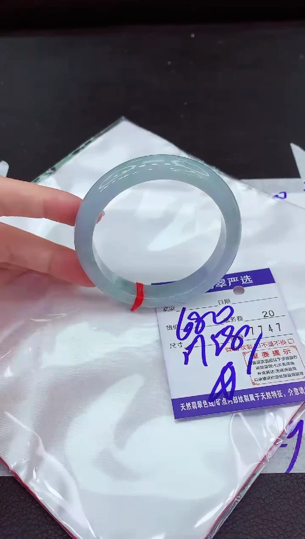 翡翠手镯未镶嵌11111111111