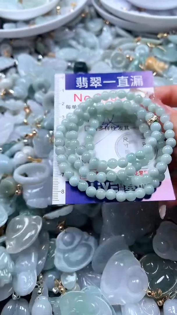 吊坠(不含链)未镶嵌翡翠2088