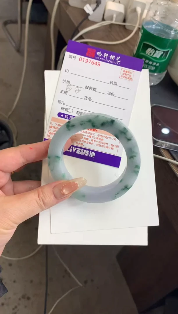 定制翡翠手镯未镶嵌?****箭手镯定制不退不换