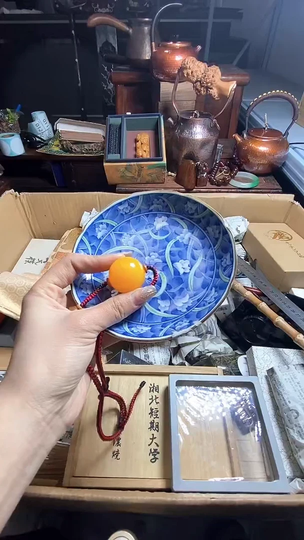 【闪购商品】瓷器瓷器瓷器瓷器