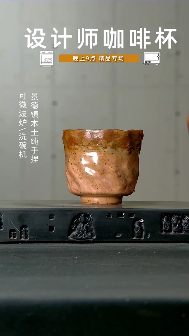 015食品级设计师手作