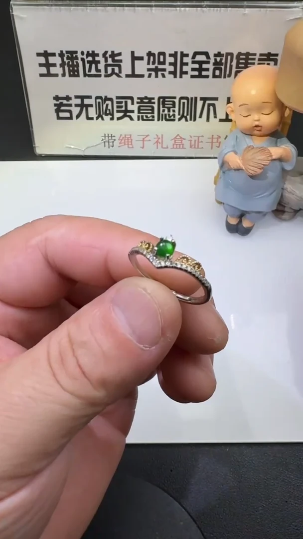 【闪购商品】定制翡翠银S925镶嵌00059633