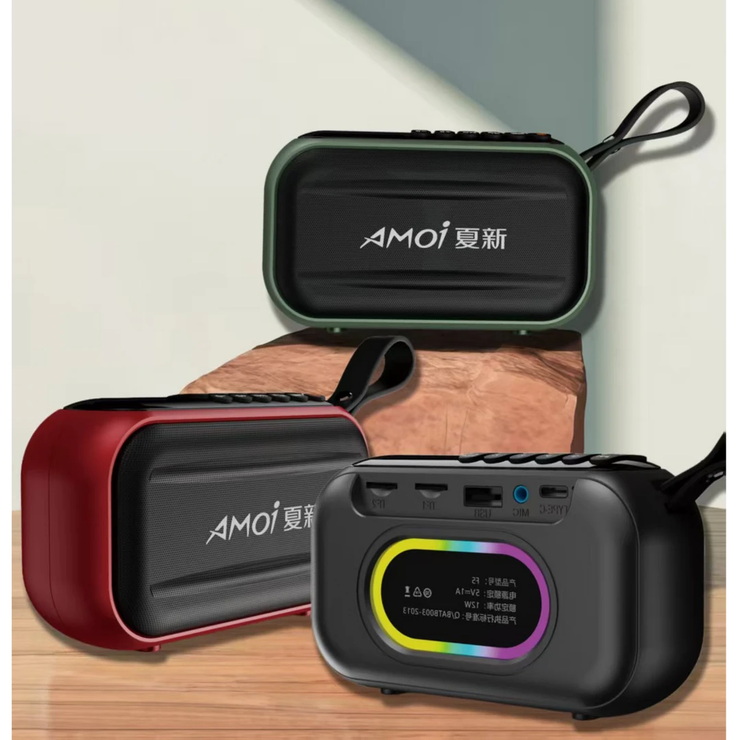 AMOI/夏新夏新F5智能移动便携式多功能蓝牙音响收音机一体机