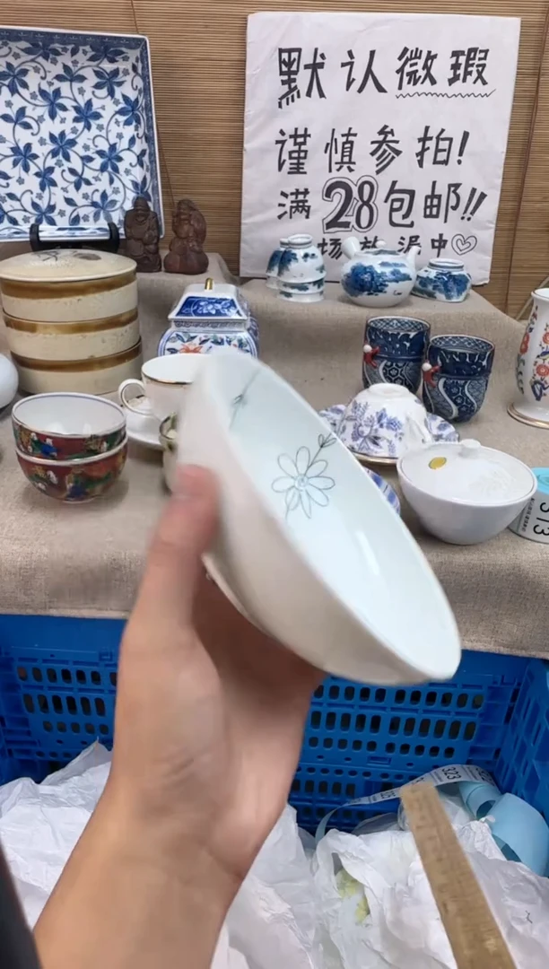 瓷片小***o陶瓷陶瓷陶瓷332