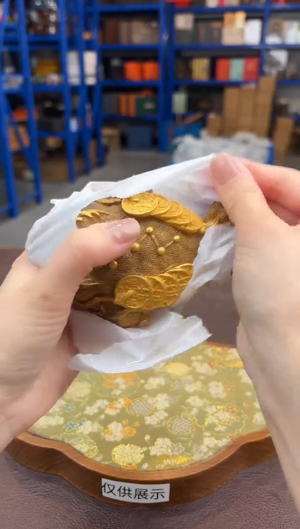 【闪购商品】嘉禾茶空间直播清仓福利1111111