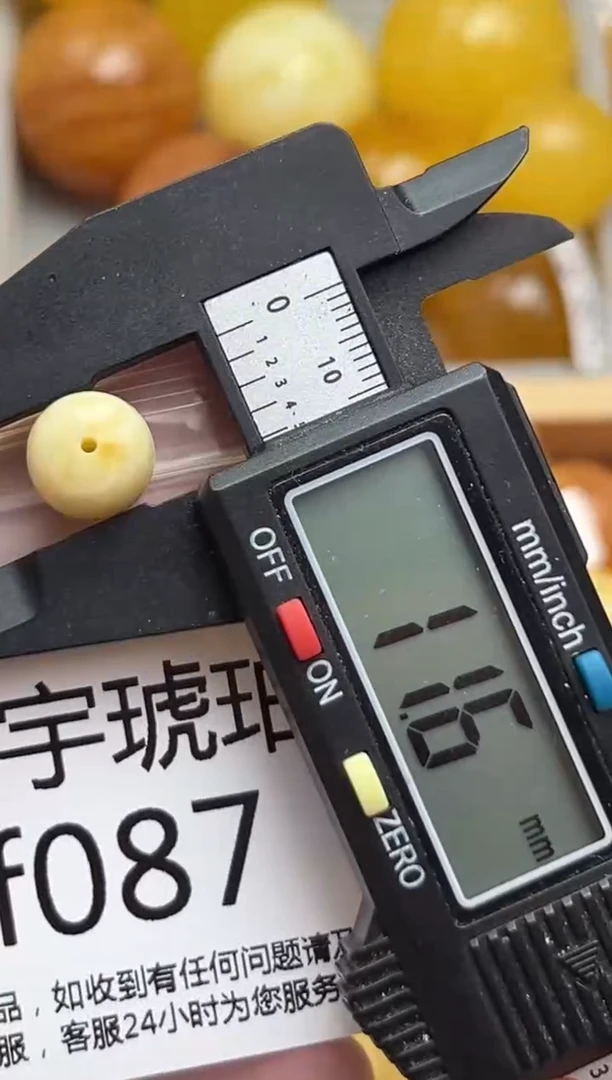 裸石琥珀未镶嵌天然蜜蜡微瑕珠子 假一赔万