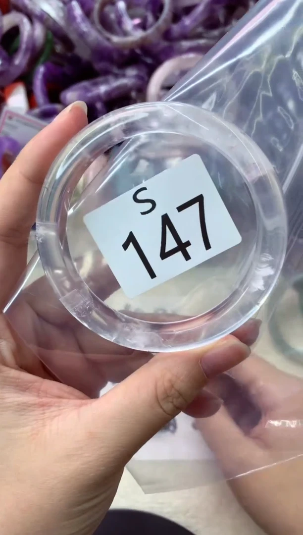 未镶嵌手镯水晶S147-57