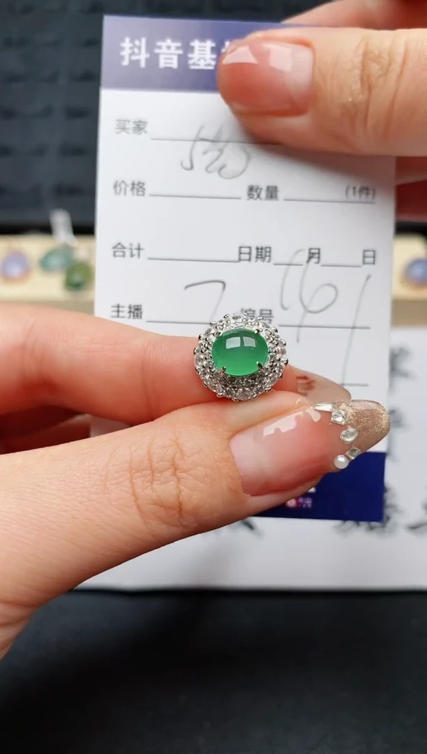 【闪购商品】翡翠戒指银S925镶嵌..........