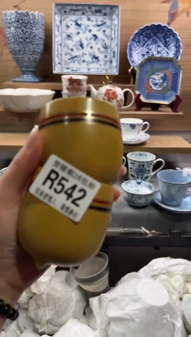 【闪购商品】瓷片当天满28米包邮R542