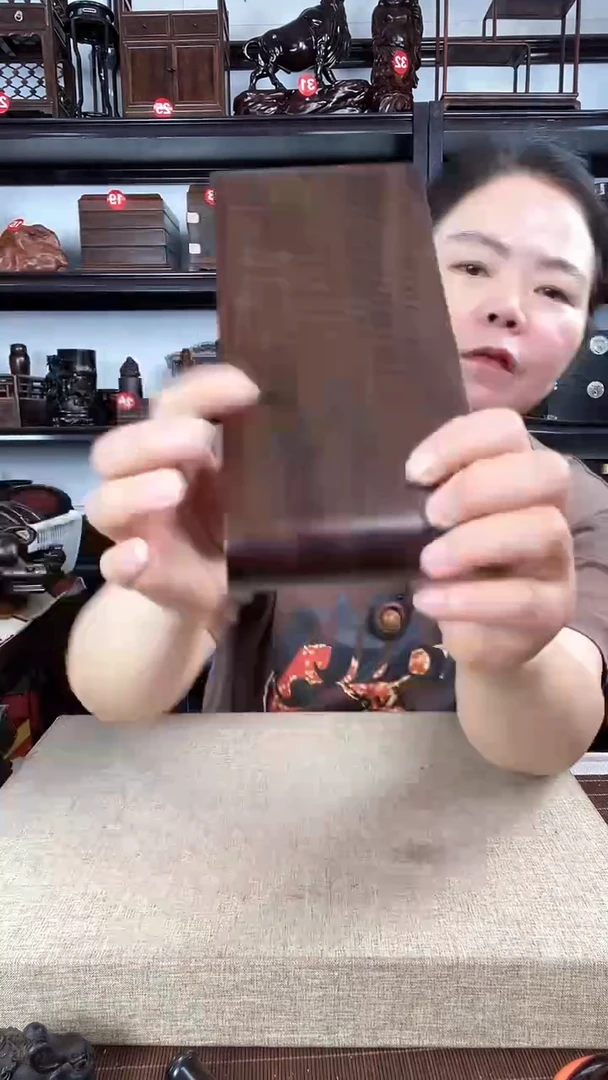 木640瑕疵老李红木工艺品
