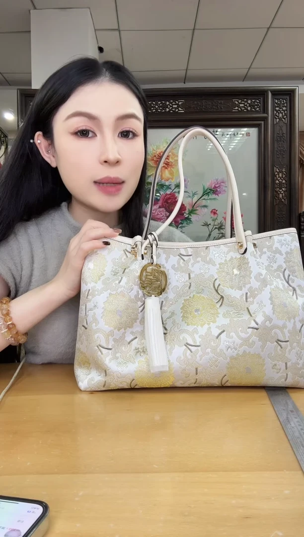 牛皮（革）Y*艳1111111111