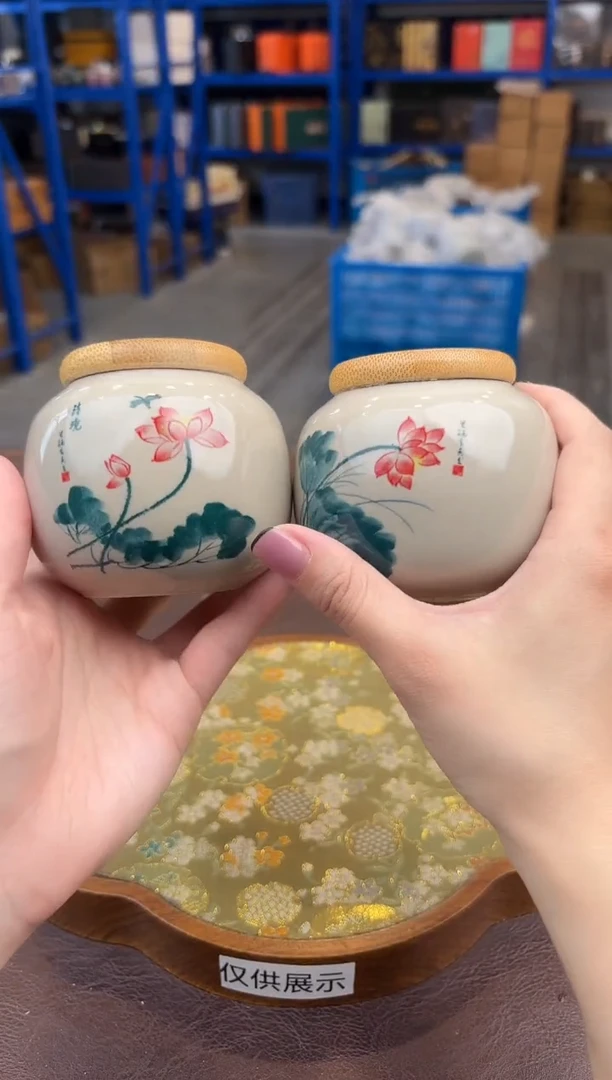 【闪购商品】嘉禾茶空间直播清仓福利1111111