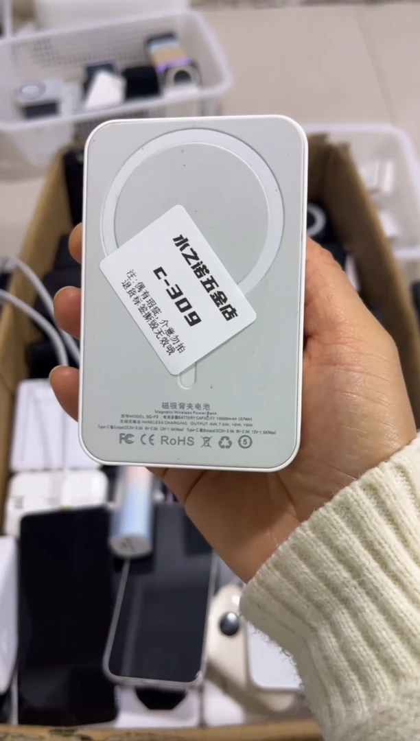 1m鹰*? 精品 数码 c-309