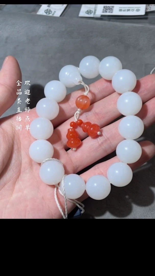 【闪购商品】和田玉Y豆（文物商店，安心选购）