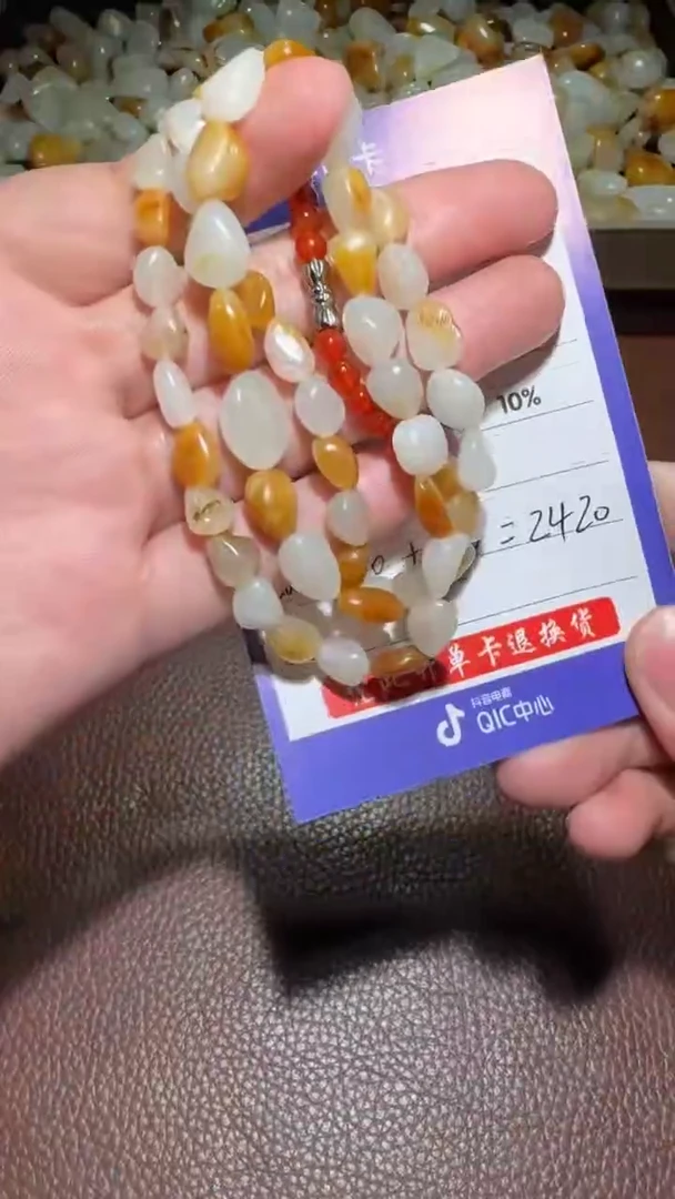 未镶嵌和田玉挂件和田玉