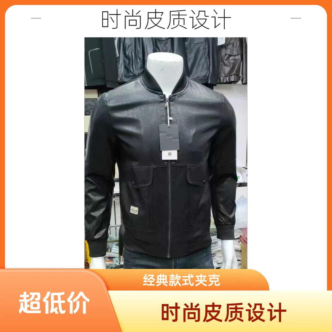 冬季夹克外套气质时尚休闲百搭宽松潮流设计师