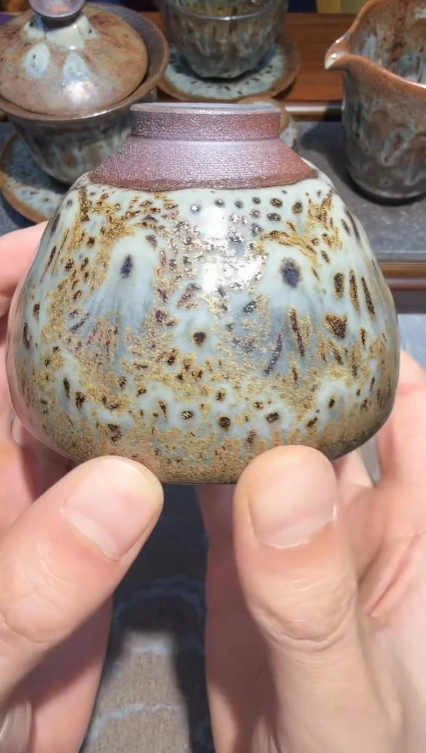 茶盏林远福金风玉露39